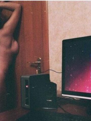 Стефания